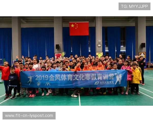 国际羽毛球协会在青训中开展家庭教育与教练沟通工作坊,羽毛球教练团队