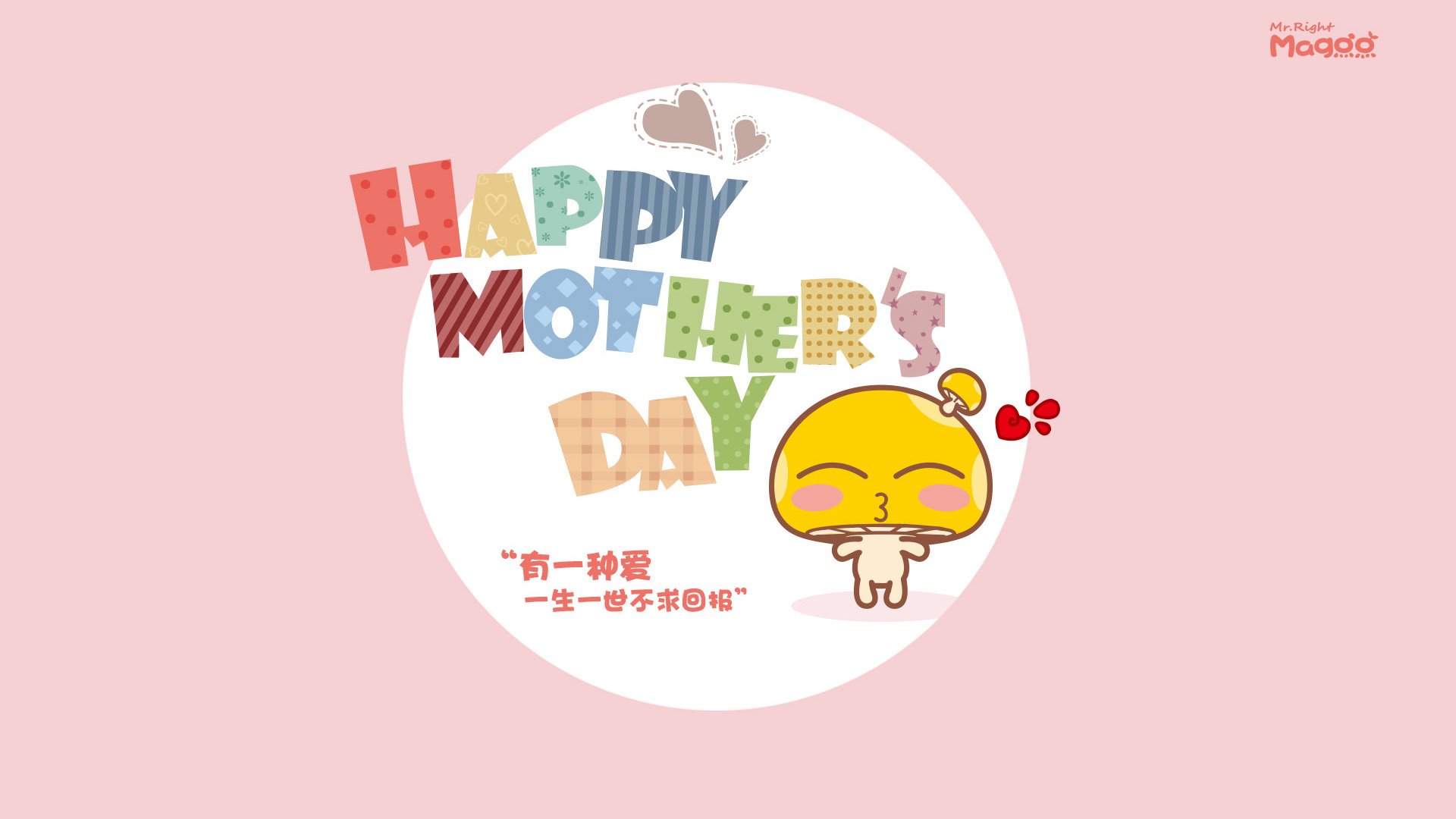 “安赫尔·巴尔博萨的进攻组合与防守调整,助力美洲狮队迎接更强挑战”